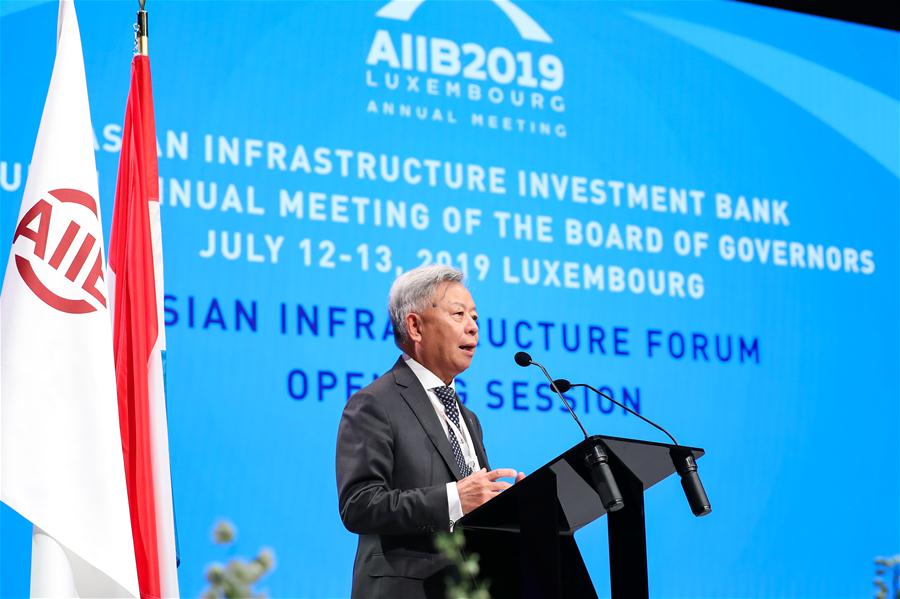 AIIB Expands Membership To 100 In Three Years