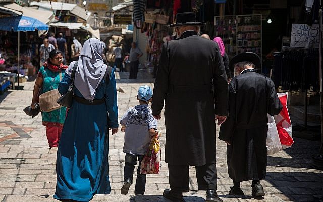 37 Percent Of Arab Israelis Feel Discrimination: Survey