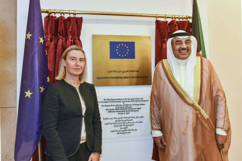 EU Opens New Mission In Kuwait To Enhance Ties