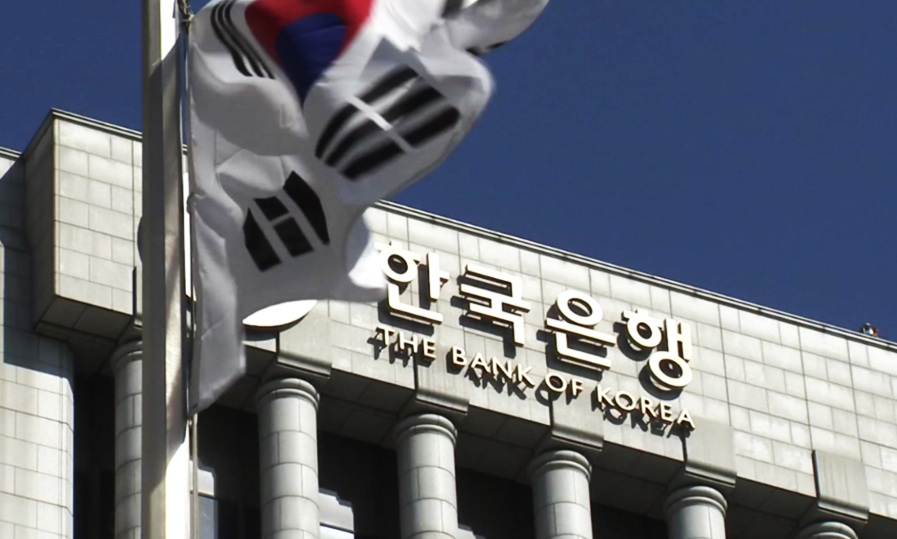 South Korea’s central bank lowers interest rate for first time in 3 years