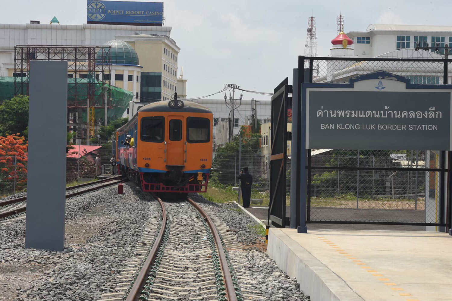 Train Service From Bangkok To Thailand-Cambodia Border Resumes