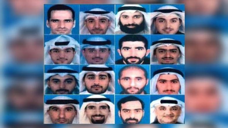 Kuwait Arrests Muslim Brotherhood Members Over Terror Involvement