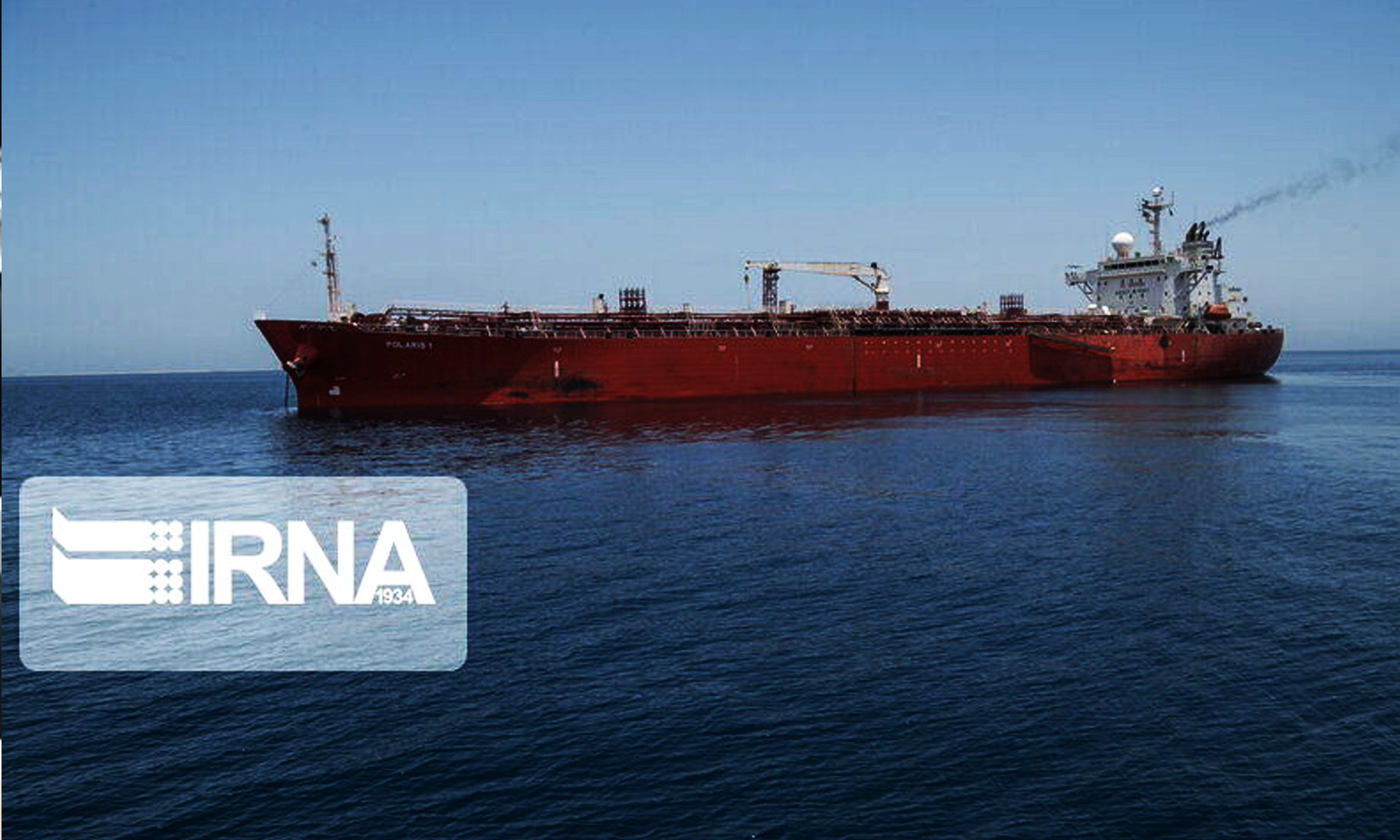 UK seizure of Iranian oil tanker amounts to sea piracy: Official