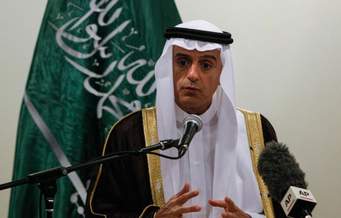 Saudi Arabia Warns Iran Of “Assaults” On Freedom Of Navigation
