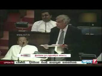 Sri Lankan Parliament Vetoes No-Confidence Motion Against Government