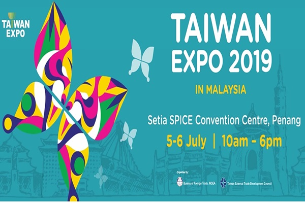 Taiwan Halal Pavilion highlights bubble tea innovation