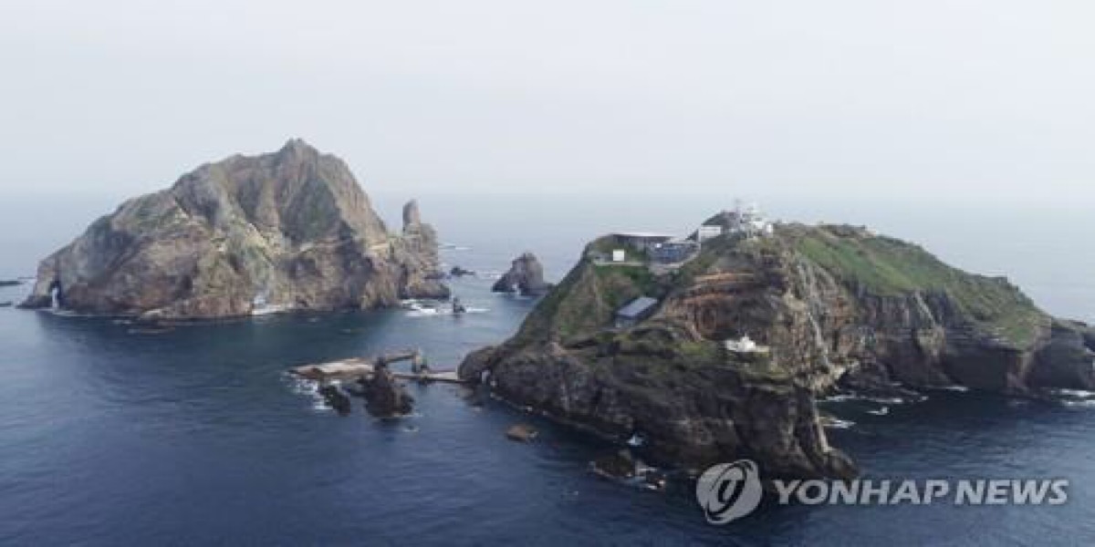 S. Korean Navy launches Dokdo defense drills