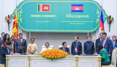Cambodia, Sri Lanka Sign Two Deals To Boost Bilateral Ties