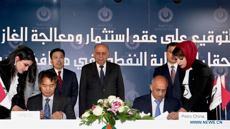 Iraq Signs Contract With Chinese Oil Company To Complete 80 Wells In Iraq