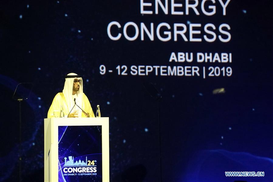 World Energy Congress 2019 Kicks Off In UAE