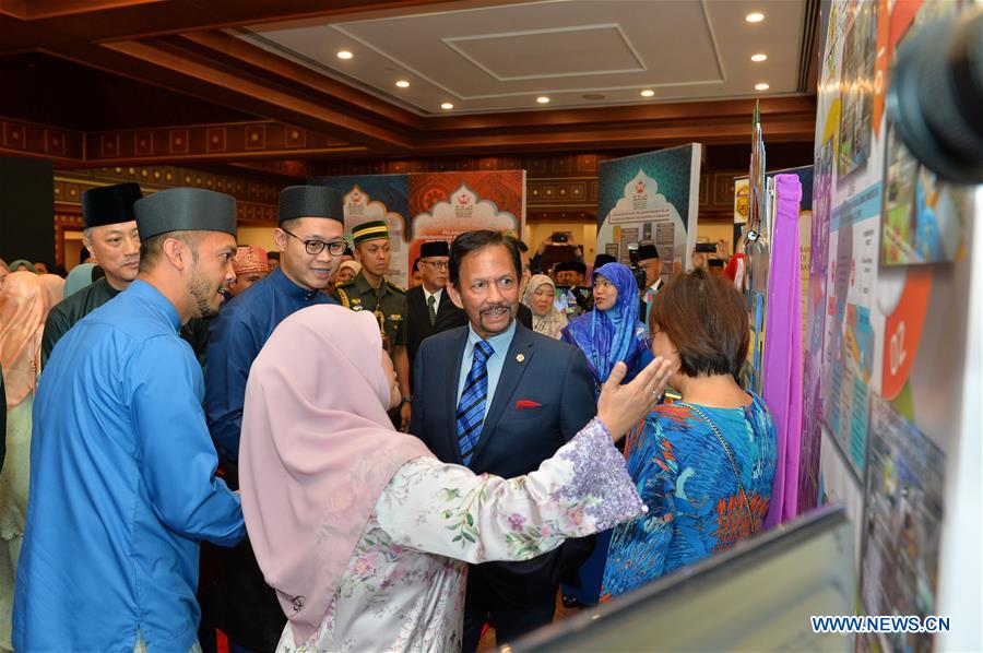 New Initiative To Produce 21st Century Teachers: Brunei Sultan