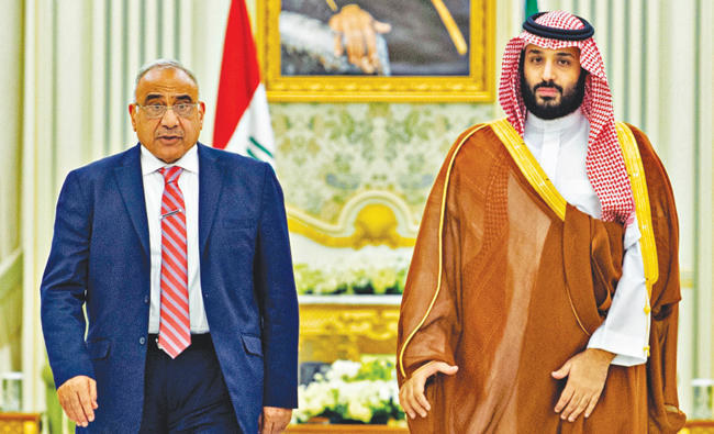 Iraqi PM To Visit Saudi Arabia On Bilateral Ties, Regional Tensions