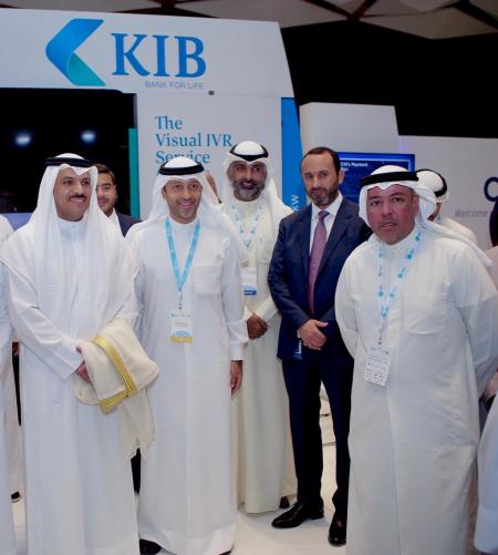 Kuwait Holds Int’l Banking Conference On Global Economic Challenges