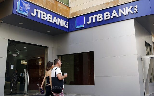 U.S. Official Denies New Sanctions Against Lebanese Banks