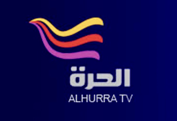 Iraq Suspends U.S.-Sponsored TV Channel Over Corruption Report