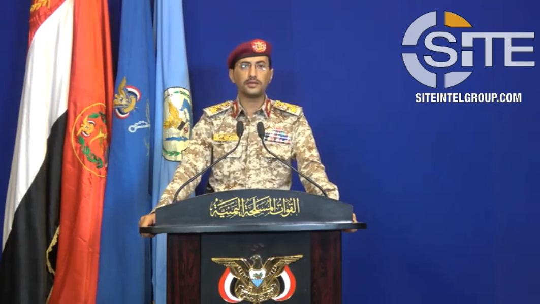 Yemen’s Houthis Dismiss Iran’s Involvement In Aramco Attack