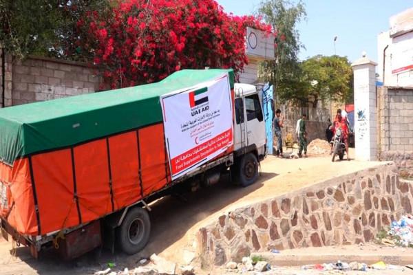 UAE Provides 12 Tonnes Of Food To Hospitals In Yemen
