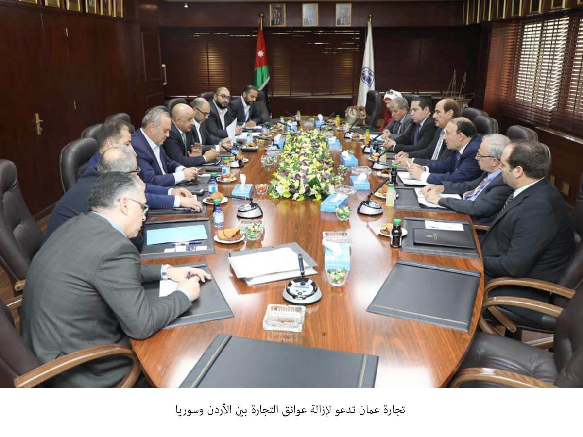 Jordan’s Trade Chamber Urges Syria To Remove Trade Obstacles