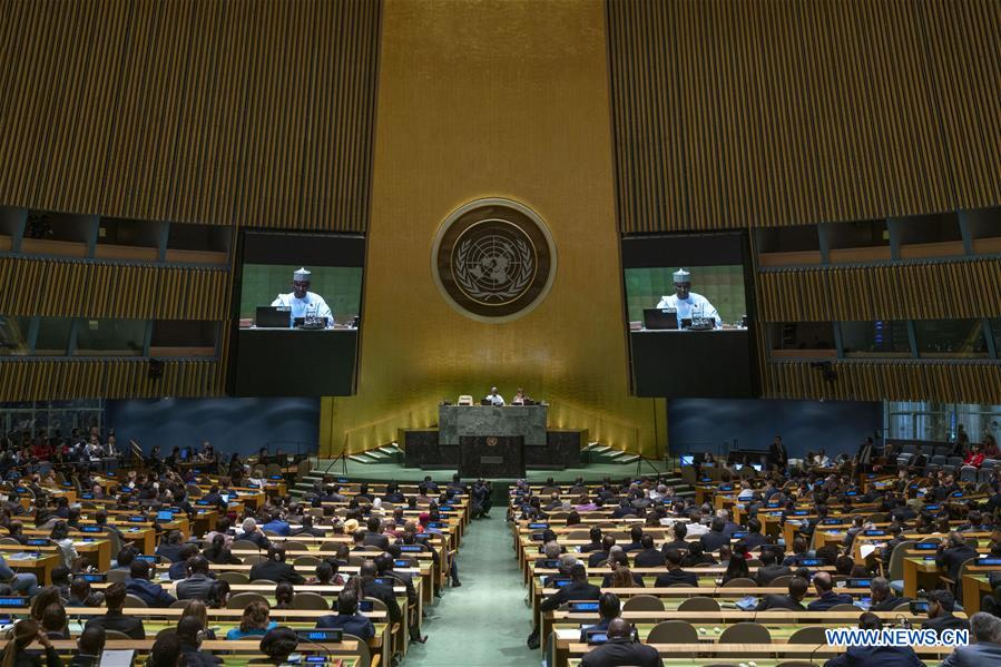 74th Session Of UN General Assembly Opens