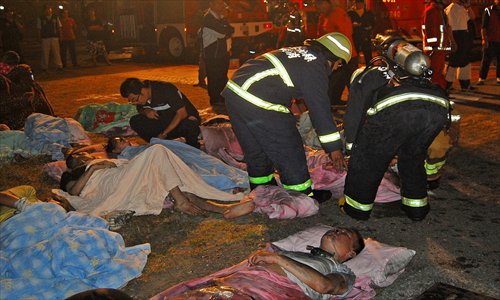 Two Dead, 36 Injured In S.Korea’s Fire At Nursing Hospital
