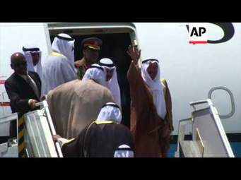 Kuwait-U.S. Summit To Discuss Gulf Tensions, Bilateral Ties