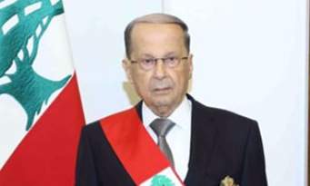 Lebanon Condemns Turkish Criticism Of Aoun’s Ottoman Speech