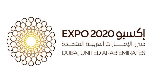 Etisalat Partners With Expo 2020 Dubai Volunteers