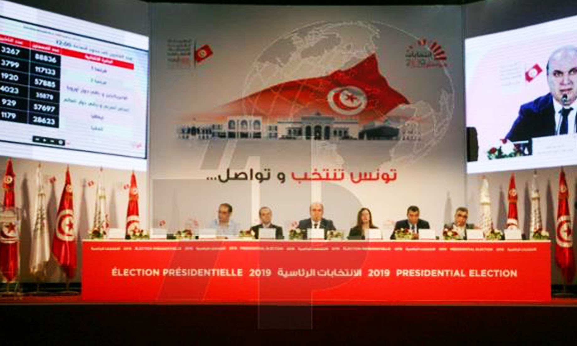 Polls open in Tunisia’s crowded presidential election