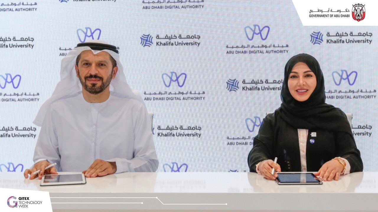 Abu Dhabi Digital Authority Forges New Partnership With Khalifa University