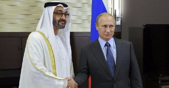 Russia To Sign Investment Deals Worth 1.3 Billion USD With UAE