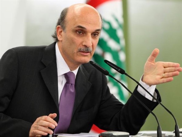Lebanese Party Leader Asks Ministers To Resign