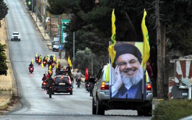 Lebanon’s Hezbollah Slams U.S. Recognition Of Israeli Settlements In West Bank