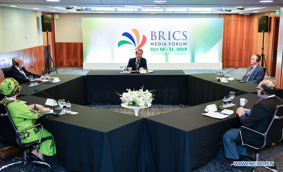 Fourth BRICS Media Forum Adopts Action Plan