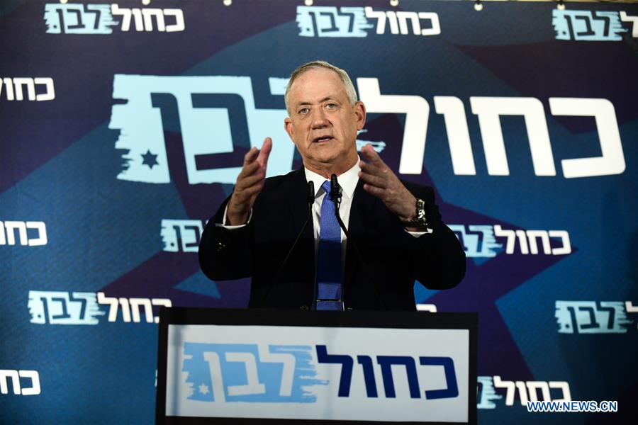 Israeli PM’s Challenger Fails To Form Gov’t