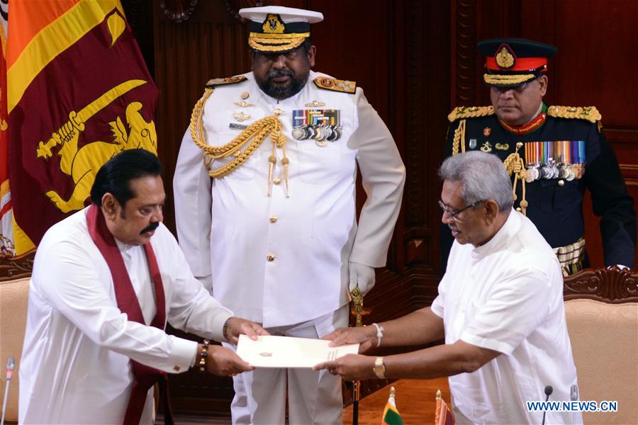 Sri Lankan President Appoints New 16-Member Cabinet