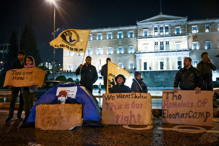 Greek Parliament Approves Bill To Accelerate Asylum Procedures