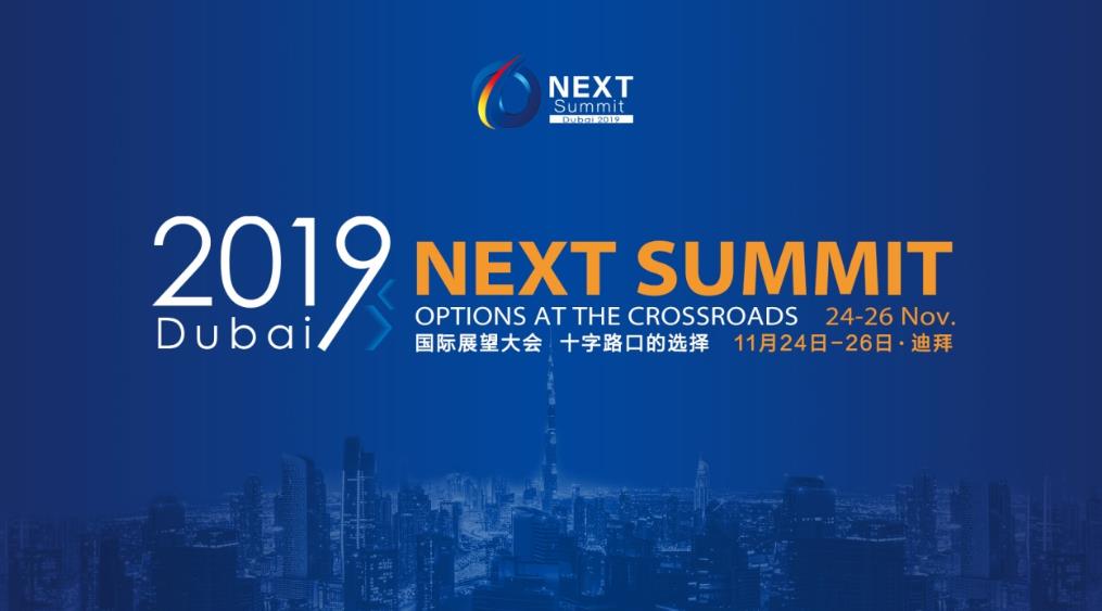 Third NEXT Summit Opens In Dubai