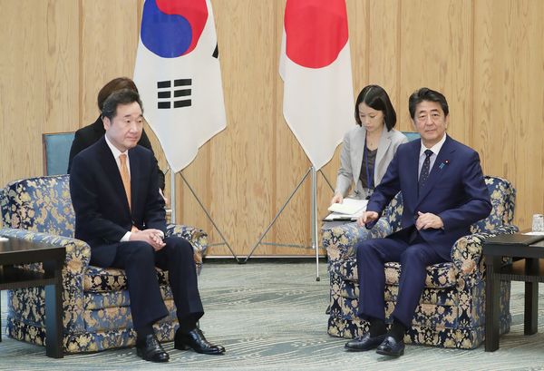 Japanese, S.Korean Lawmakers Agree To Work Towards Breaking Stalemate