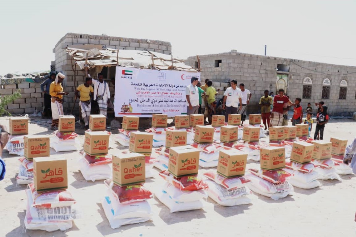 UAE Delivers Urgent Relief Aid To Families In Shabwa, Yemen