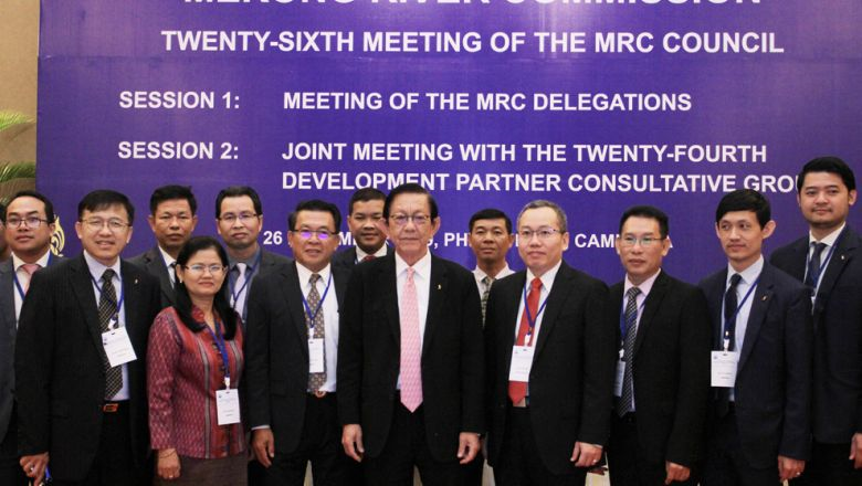 Mekong River Commission Approves Five-Year Strategy To Fight Drought