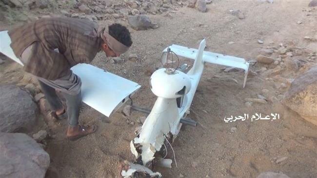Houthis Shot Down “Spy Drone” Along  Yemeni-Saudi Border