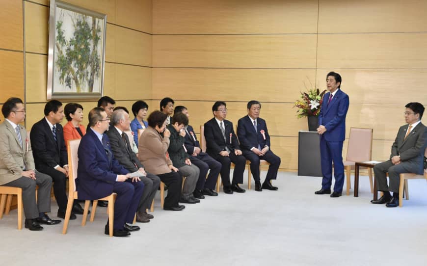 Japanese PM Vows To Fight Discrimination Against Leprosy