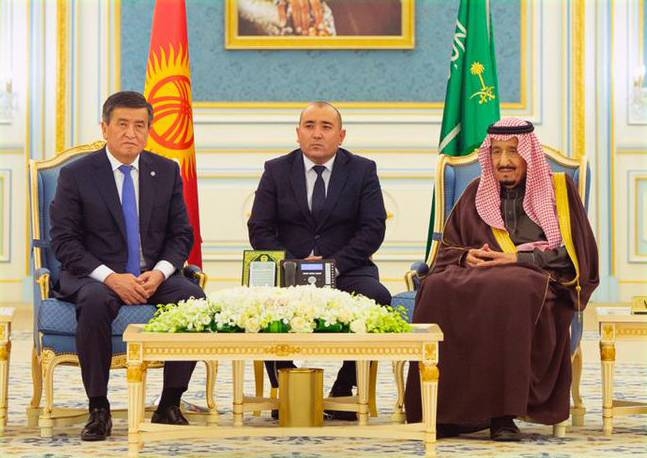 Saudi King, Kyrgyz President Hold Talks To Boost Ties