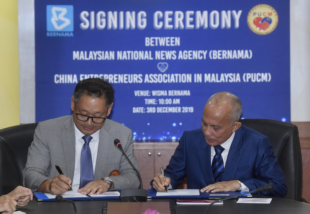 PUCM to keep abreast with Malaysian economy via Bernama’s Newslink5