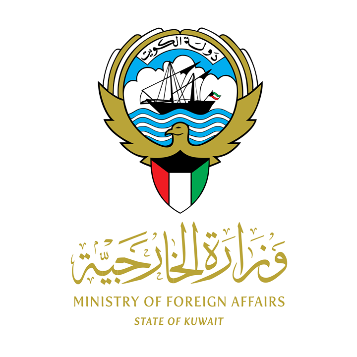 Kuwait Calls For Utmost Restraint Over Developments In Iraq