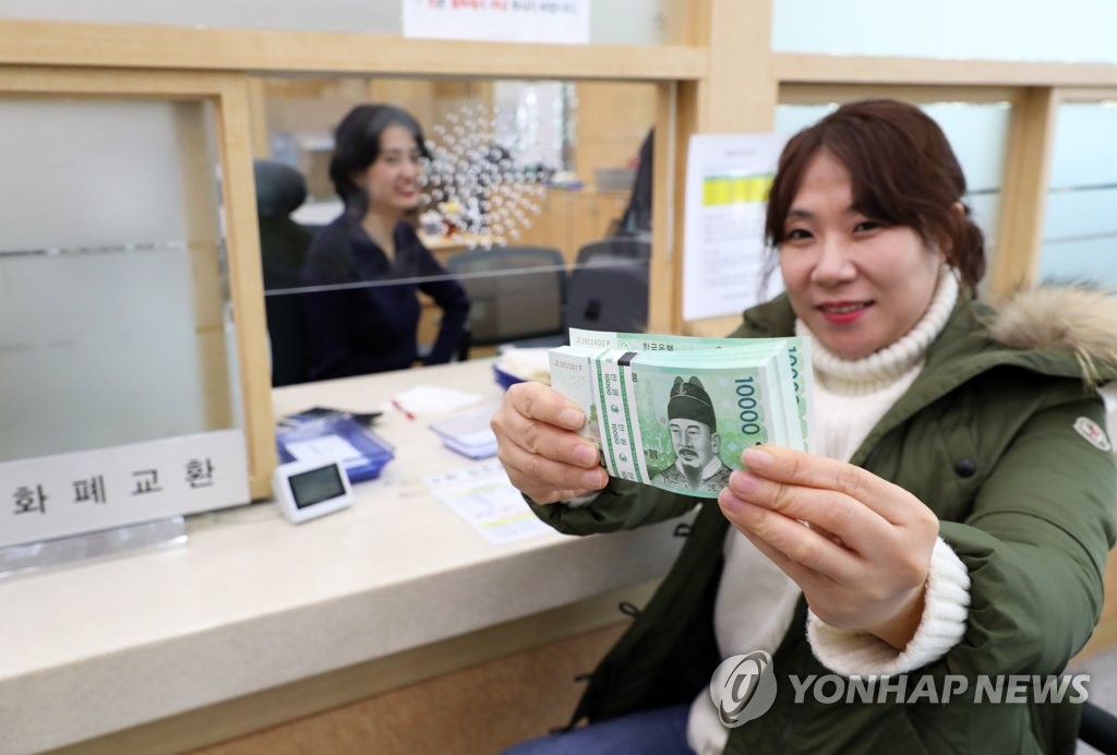 S.Korea Supplies Over Five Billion USD Banknotes Ahead Of Lunar New Year Holiday