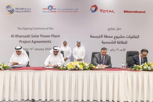 Qatar Signs Deal With Marubeni, Total To Build Solar Power Station