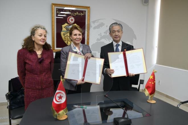 China Donates Materials, Equipment To Promote Child Welfare In Tunisia