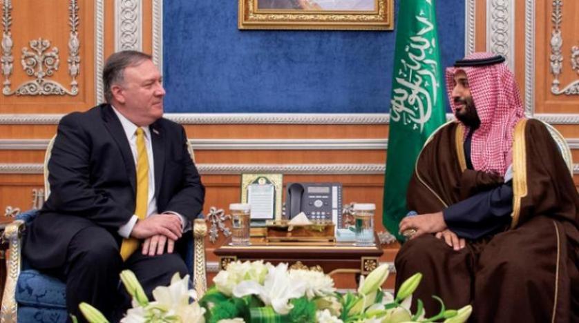 Saudi Crown Prince, Pompeo Discuss Measures To Maintain Regional Peace