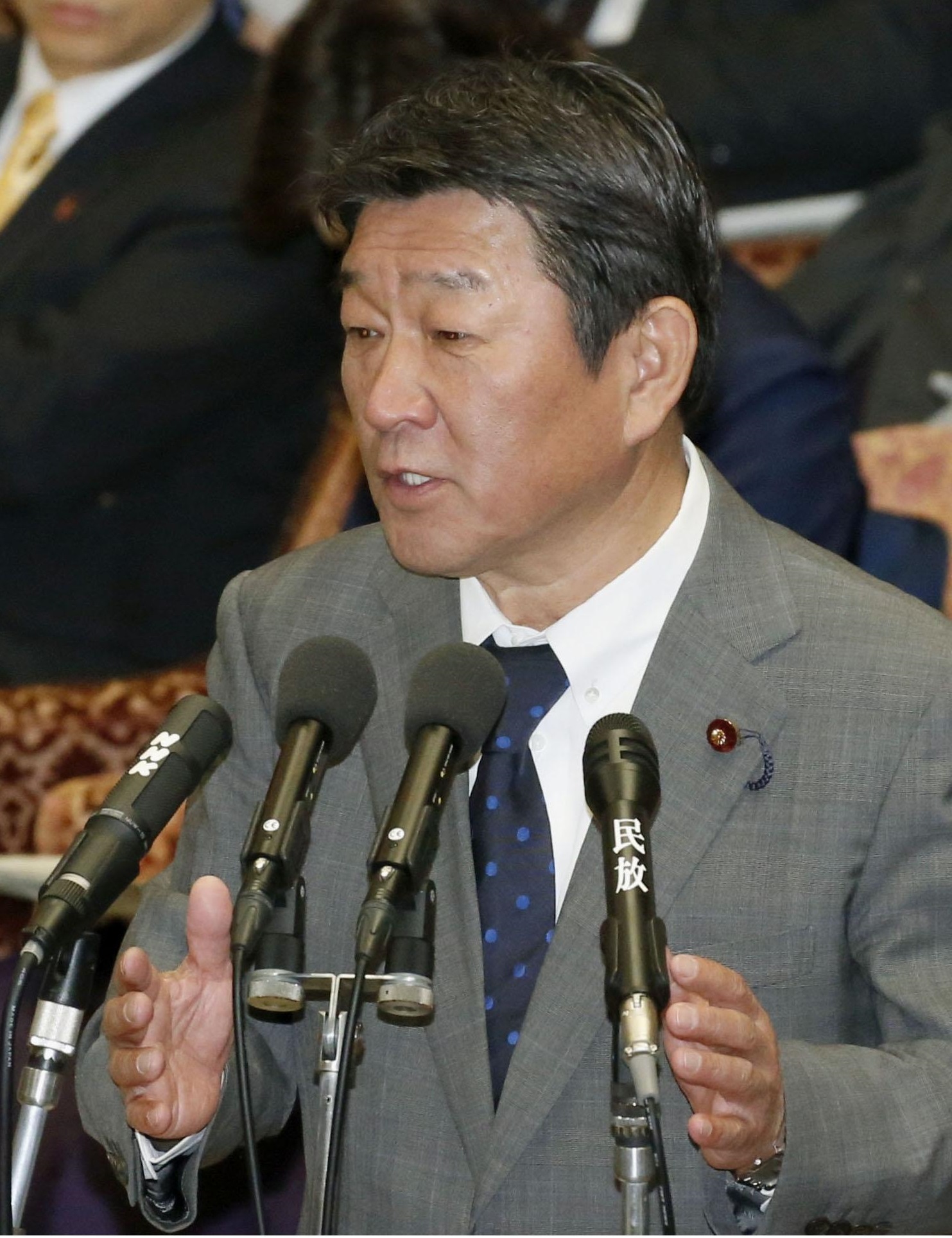 Japanese Foreign Minister Outlines Policies As Regular Diet Session Opens